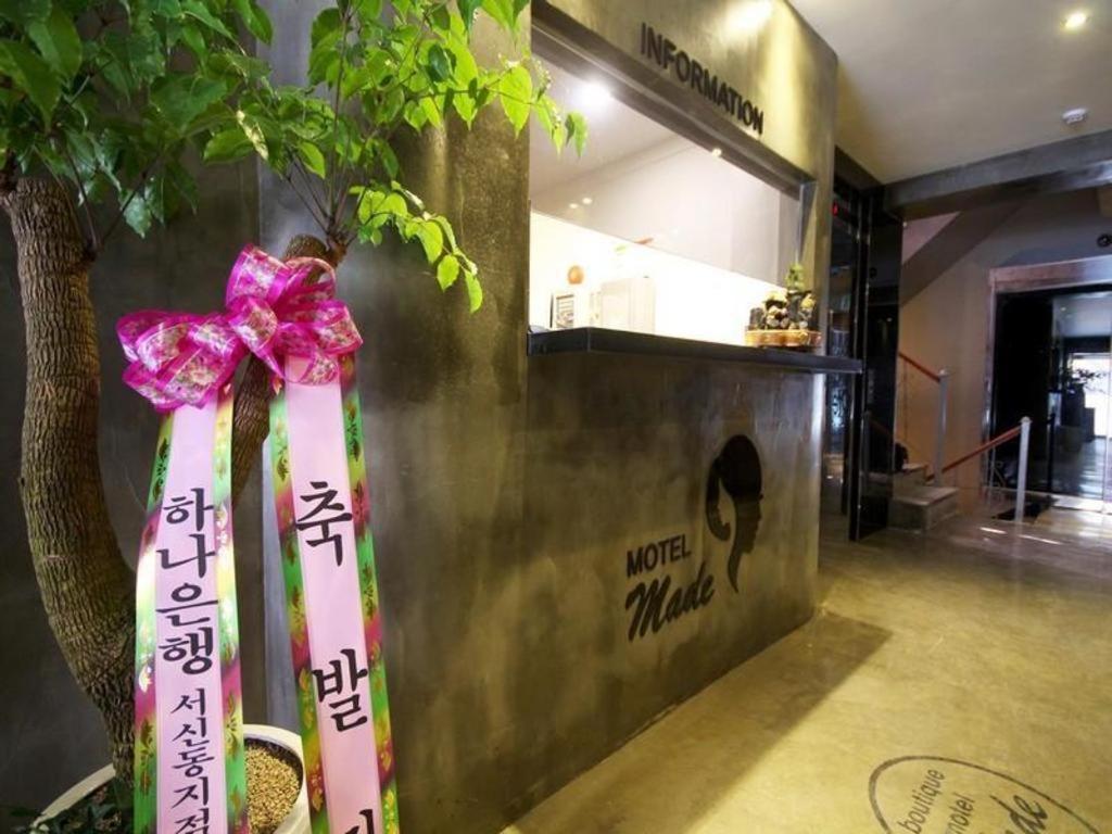 Jeonju Made Motel Extérieur photo