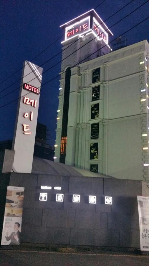 Jeonju Made Motel Extérieur photo