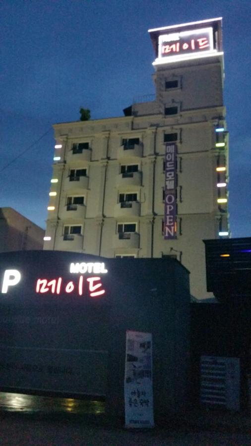 Jeonju Made Motel Extérieur photo