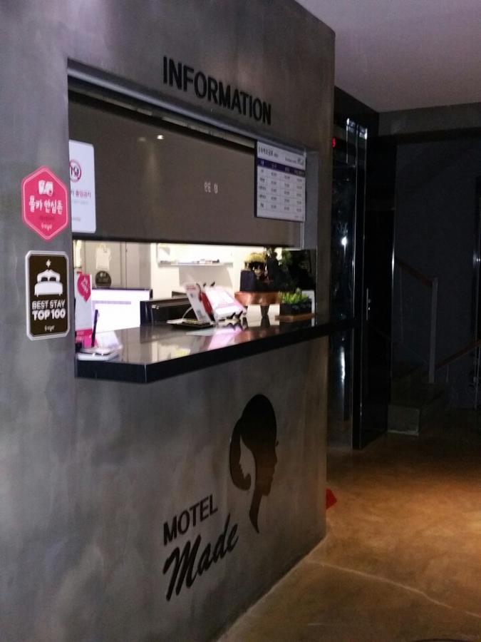 Jeonju Made Motel Extérieur photo